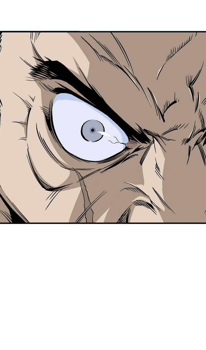 Gosu – Manga chapter 221 - page 25