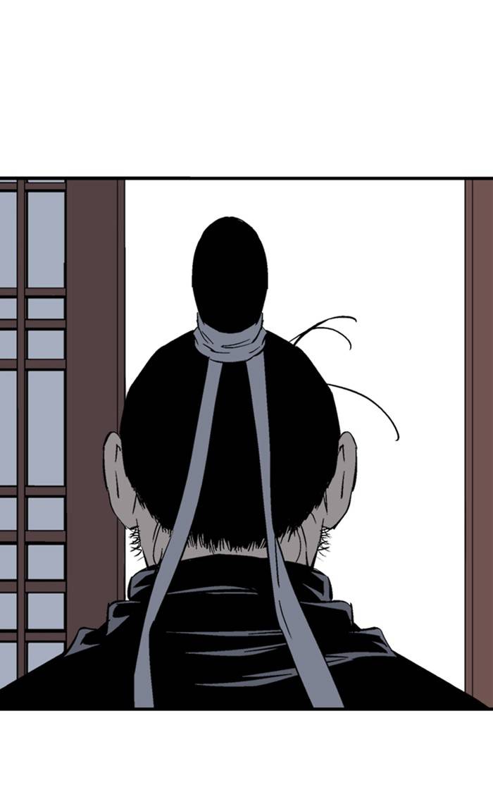 Gosu – Manga chapter 221 - page 35
