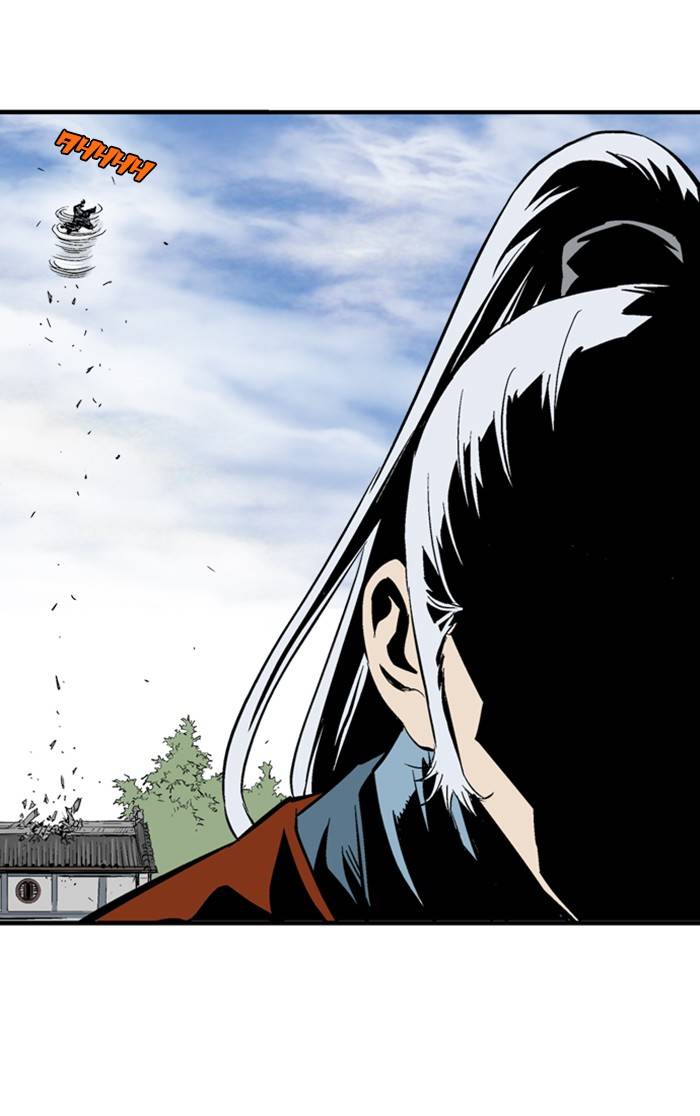 Gosu – Manga chapter 221 - page 43