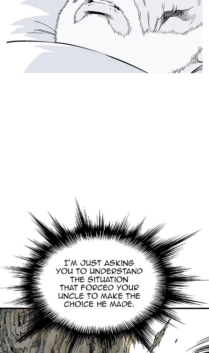 Gosu – Manga chapter 221 - page 57