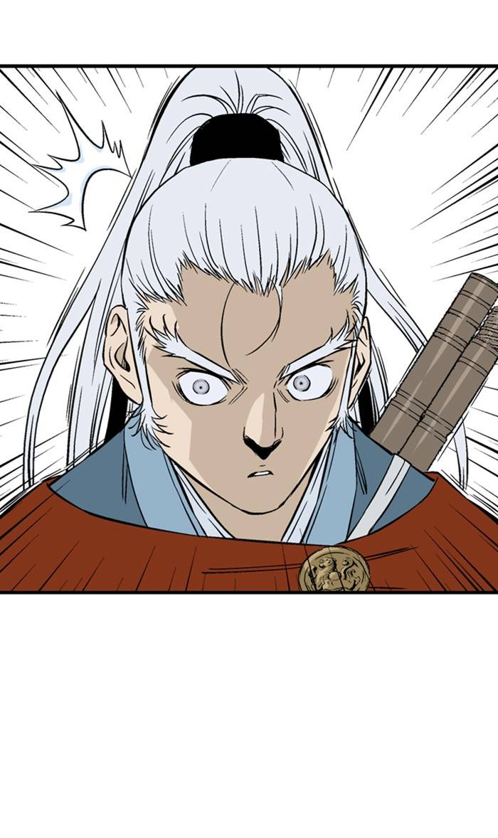 Gosu – Manga chapter 221 - page 61
