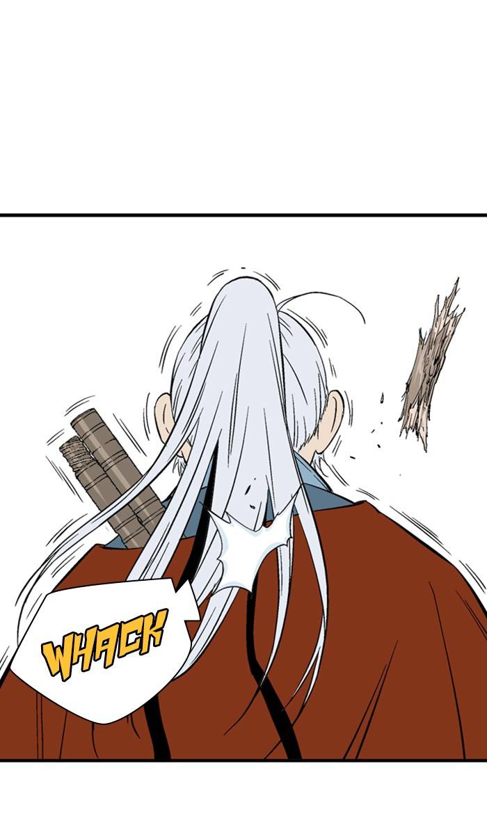 Gosu – Manga chapter 221 - page 76