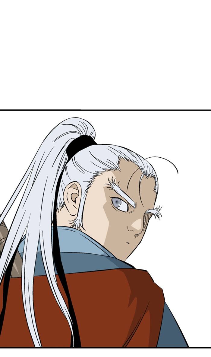 Gosu – Manga chapter 221 - page 77