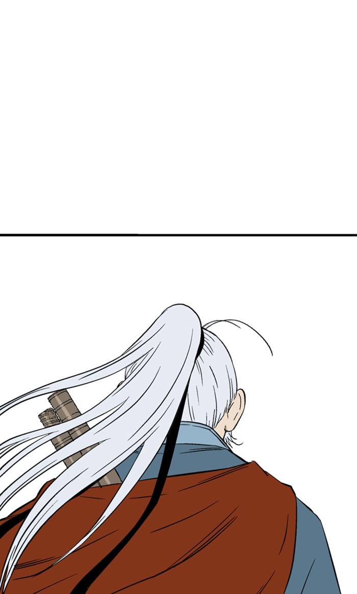 Gosu – Manga chapter 221 - page 82