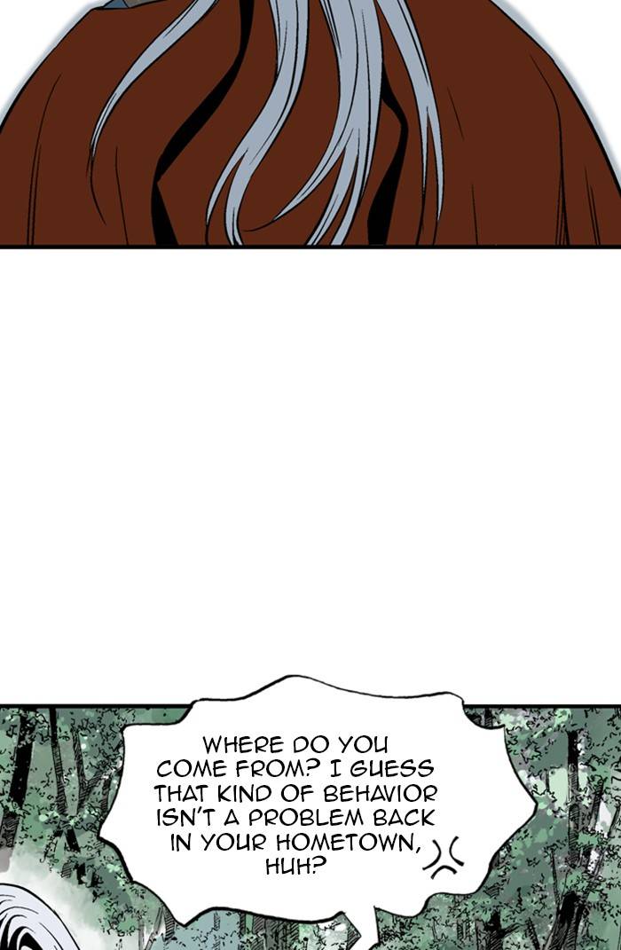 Gosu – Manga chapter 221 - page 85