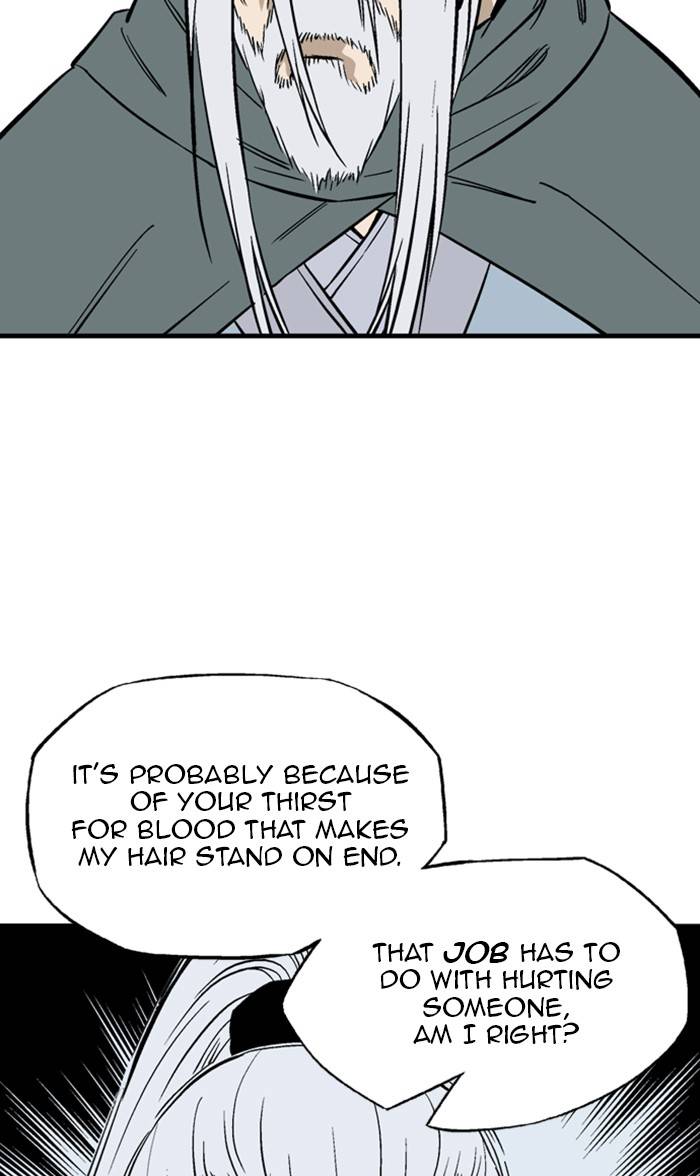 Gosu – Manga chapter 221 - page 94