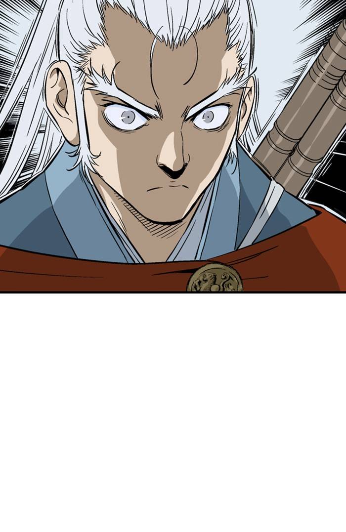 Gosu – Manga chapter 221 - page 95