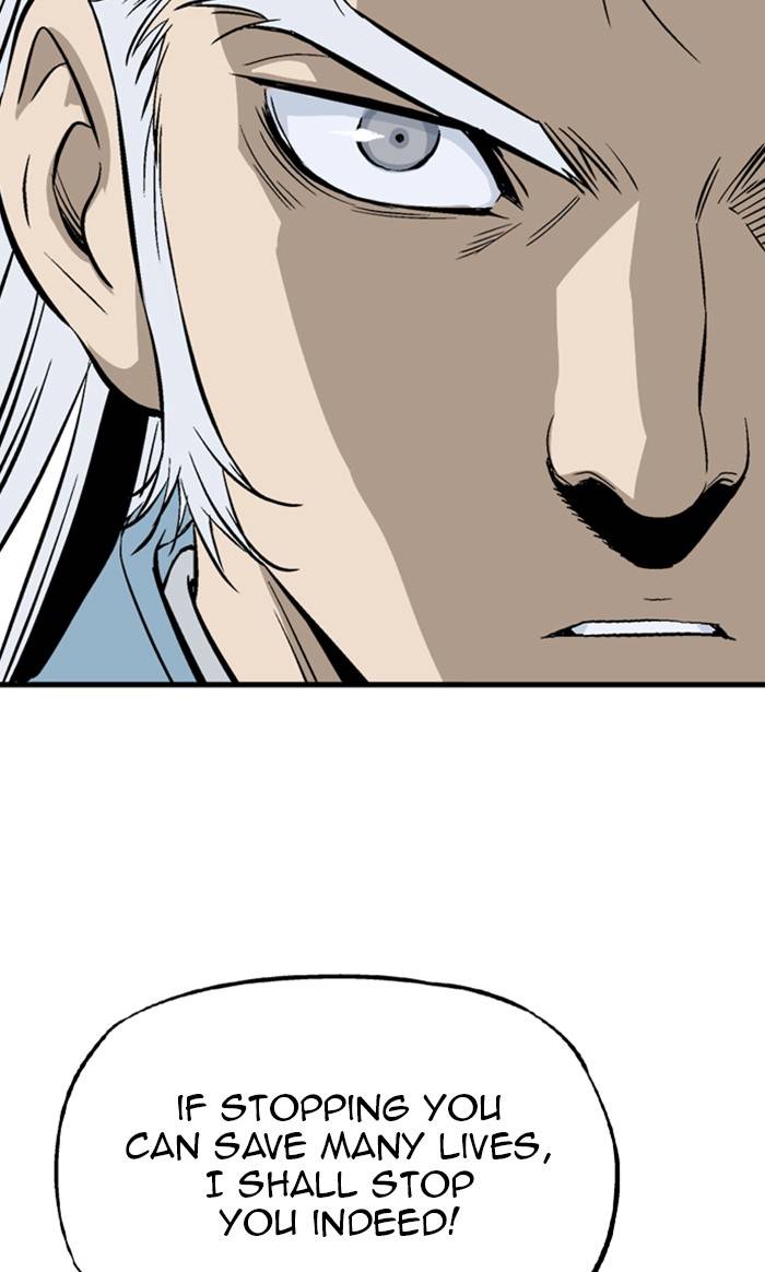 Gosu – Manga chapter 221 - page 98