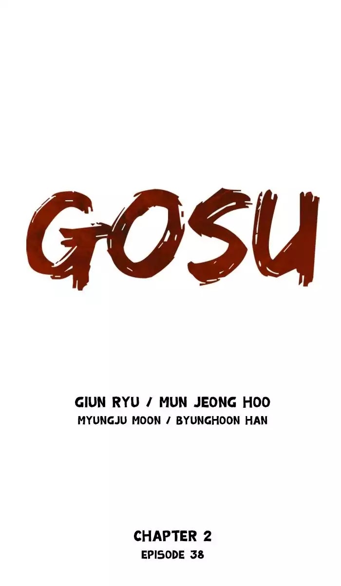 Gosu – Manga chapter 124 - page 1