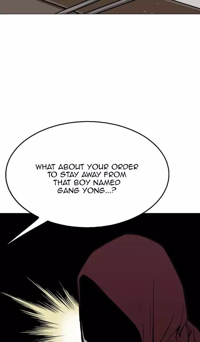 Gosu – Manga chapter 124 - page 47