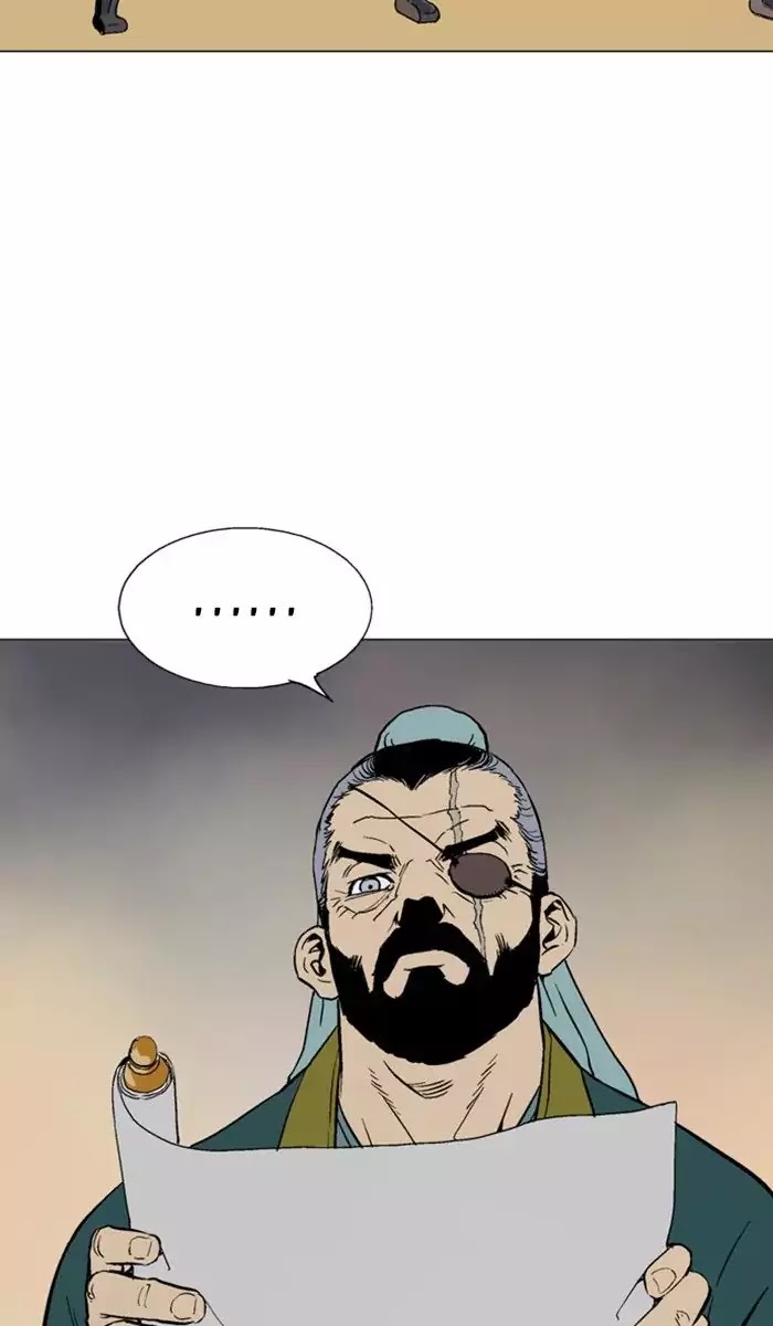 Gosu – Manga chapter 124 - page 7