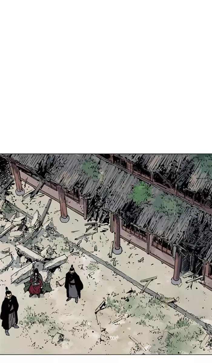 Gosu – Manga chapter 124 - page 74