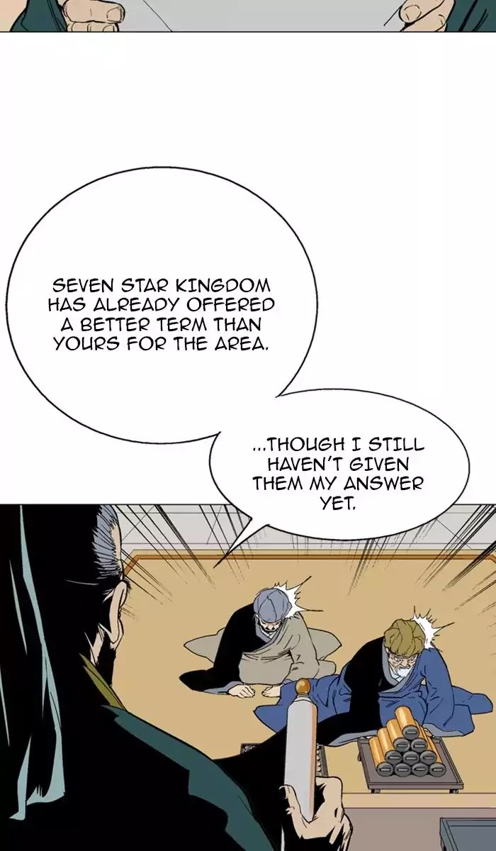 Gosu – Manga chapter 124 - page 8