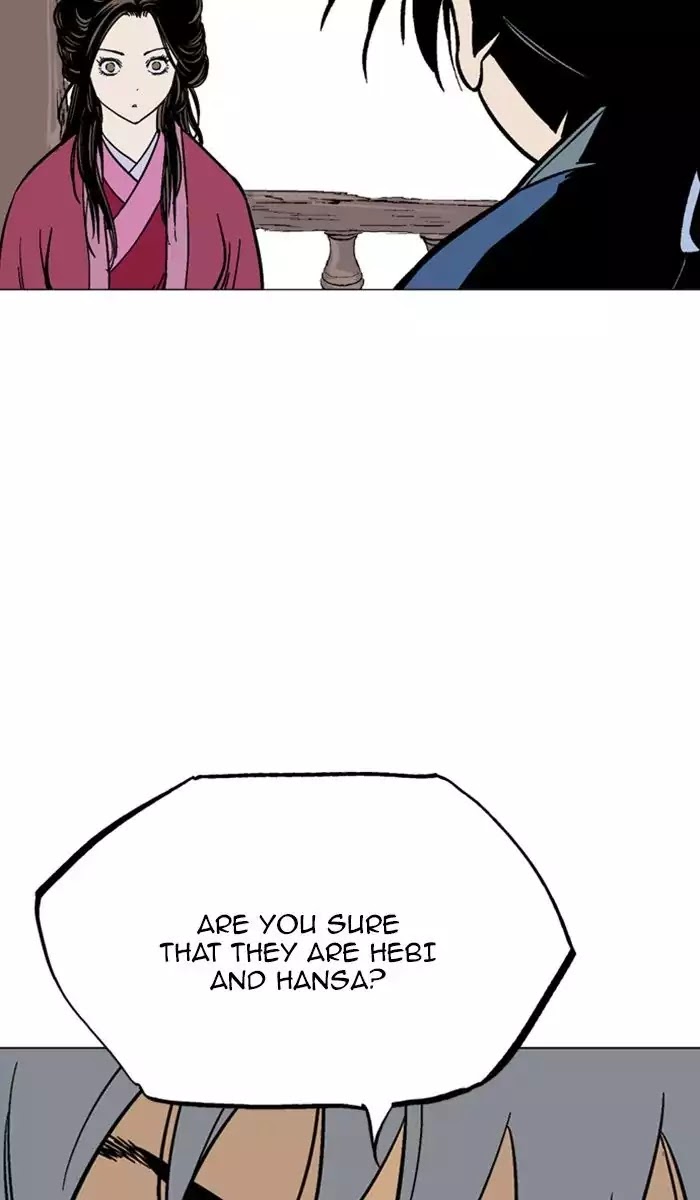 Gosu – Manga chapter 124 - page 80