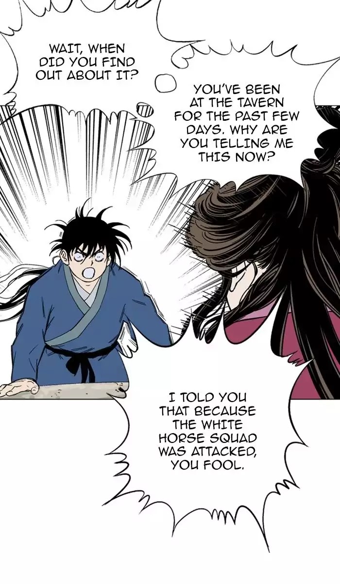 Gosu – Manga chapter 124 - page 85