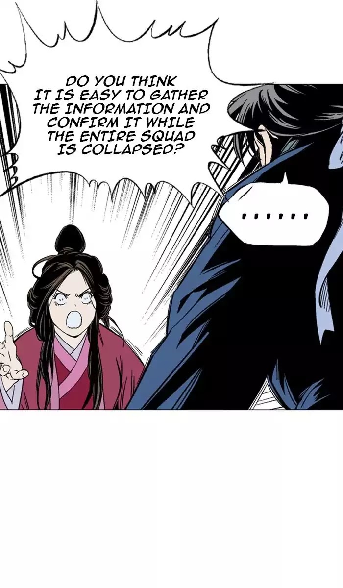 Gosu – Manga chapter 124 - page 86