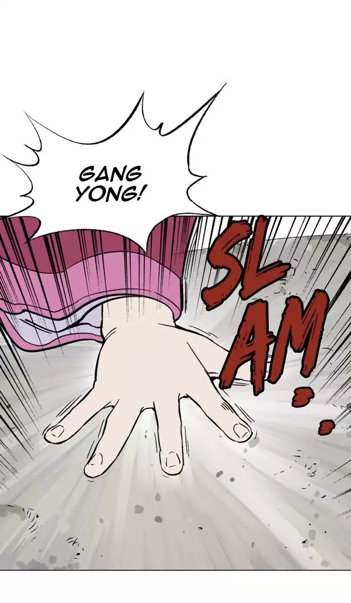 Gosu – Manga chapter 124 - page 93