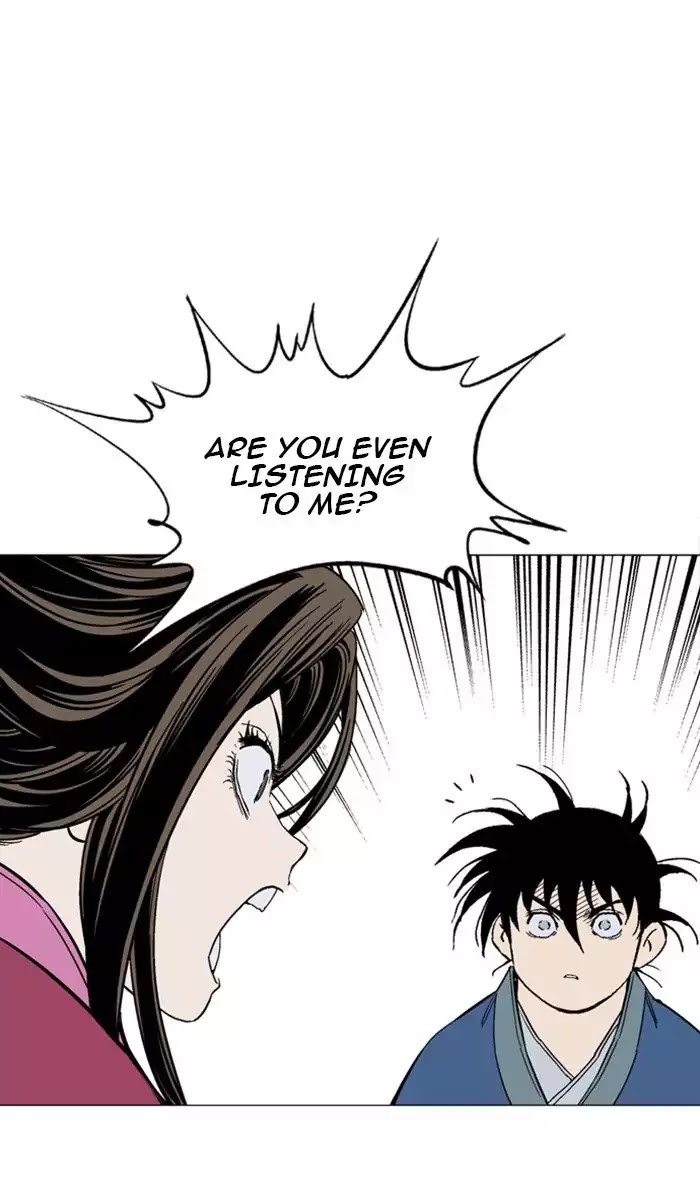 Gosu – Manga chapter 124 - page 94