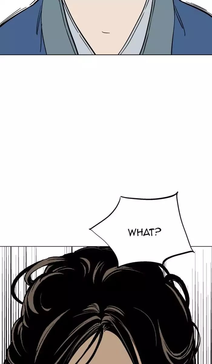 Gosu – Manga chapter 124 - page 98