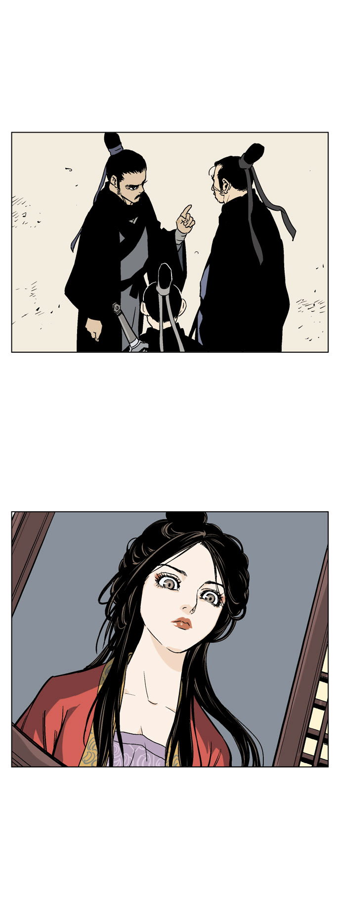 Gosu – Manga chapter 35 - page 20