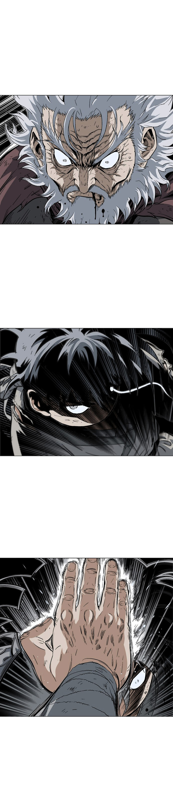 Gosu – Manga chapter 77 - page 17
