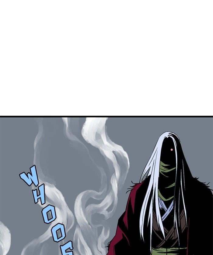 Gosu – Manga chapter 206 - page 103