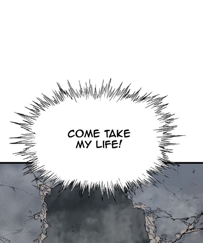 Gosu – Manga chapter 206 - page 124