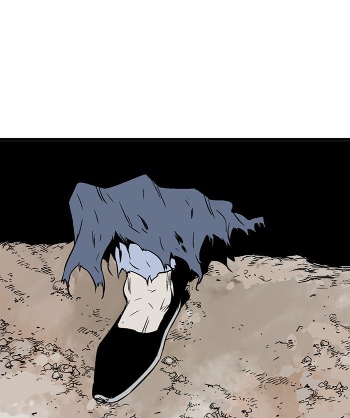 Gosu – Manga chapter 206 - page 129