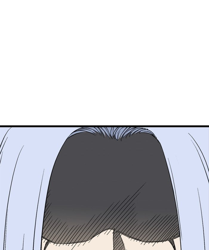 Gosu – Manga chapter 206 - page 18