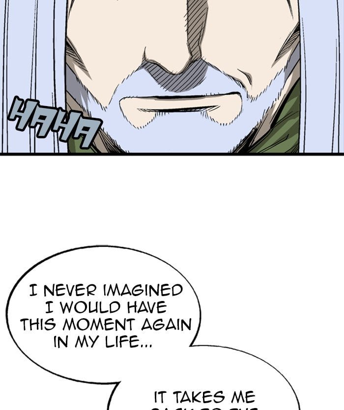 Gosu – Manga chapter 206 - page 19
