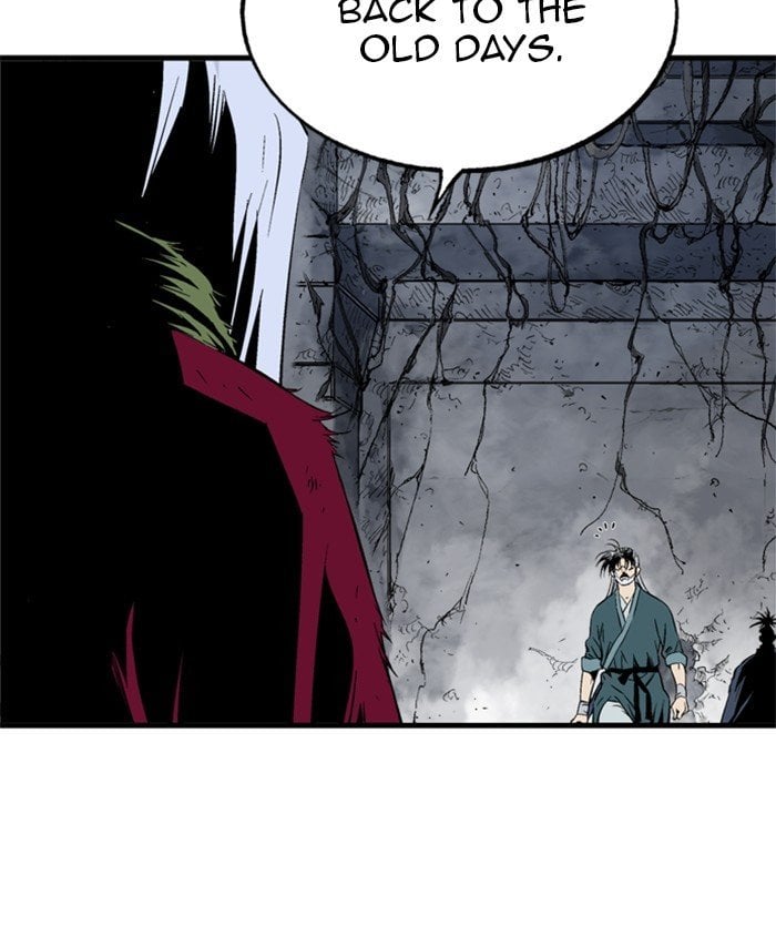Gosu – Manga chapter 206 - page 20