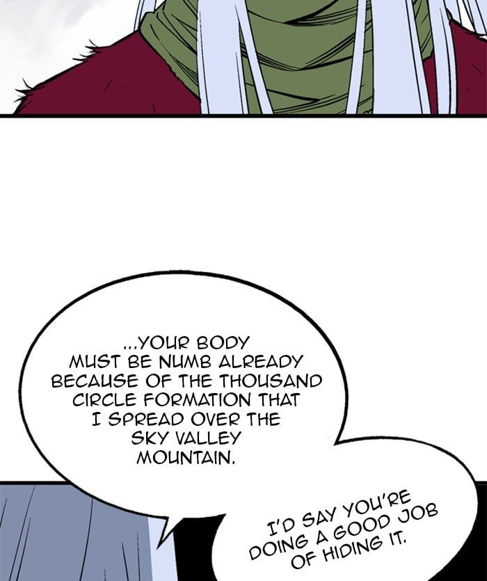 Gosu – Manga chapter 206 - page 25