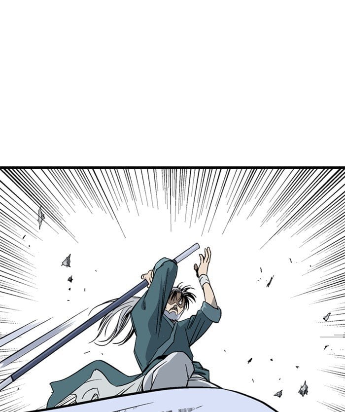Gosu – Manga chapter 206 - page 33