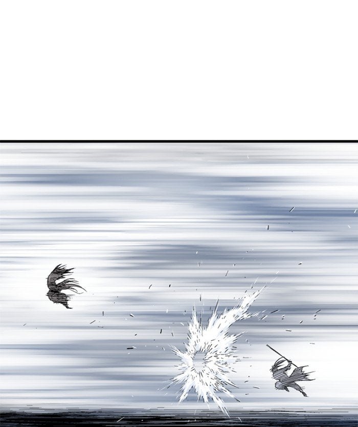 Gosu – Manga chapter 206 - page 39