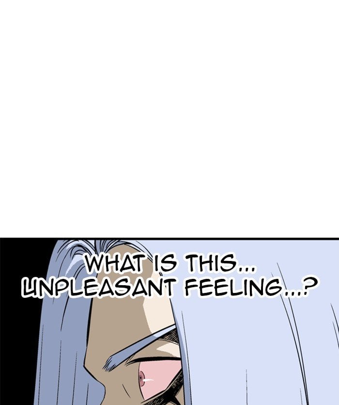 Gosu – Manga chapter 206 - page 76