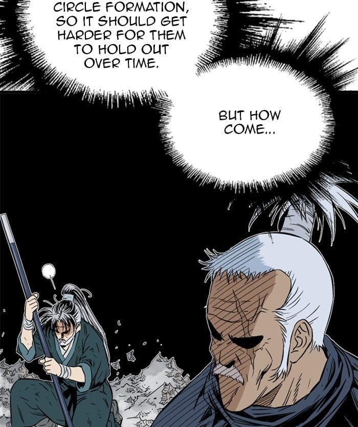 Gosu – Manga chapter 206 - page 78