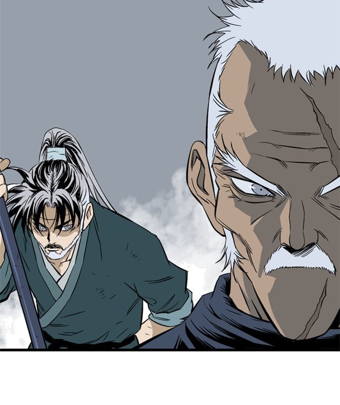 Gosu – Manga chapter 206 - page 83