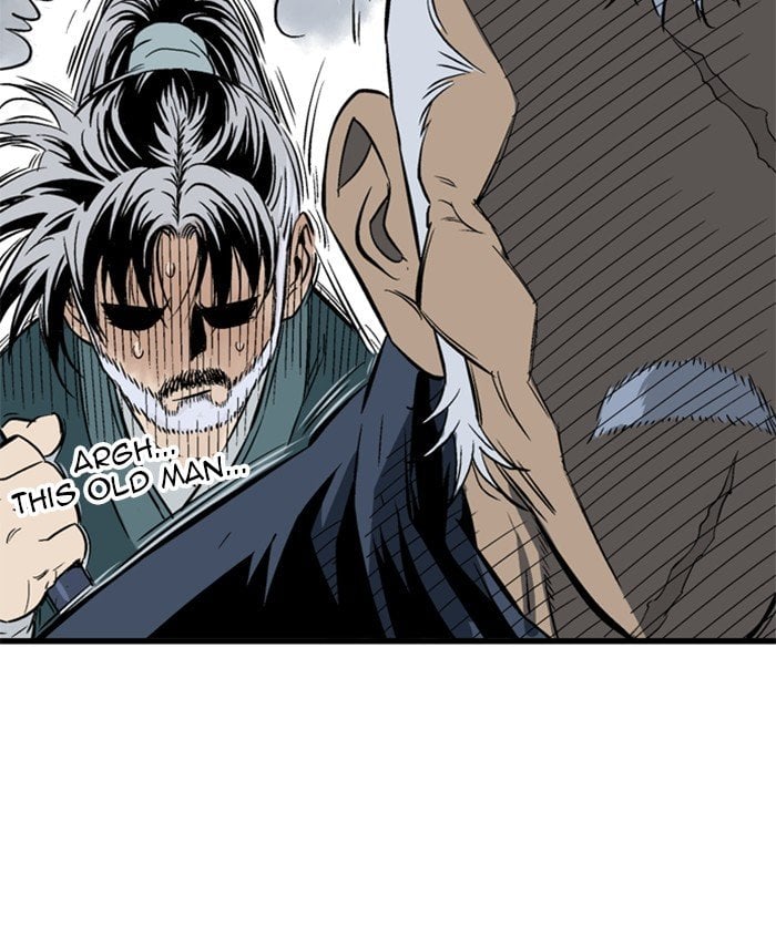 Gosu – Manga chapter 206 - page 88