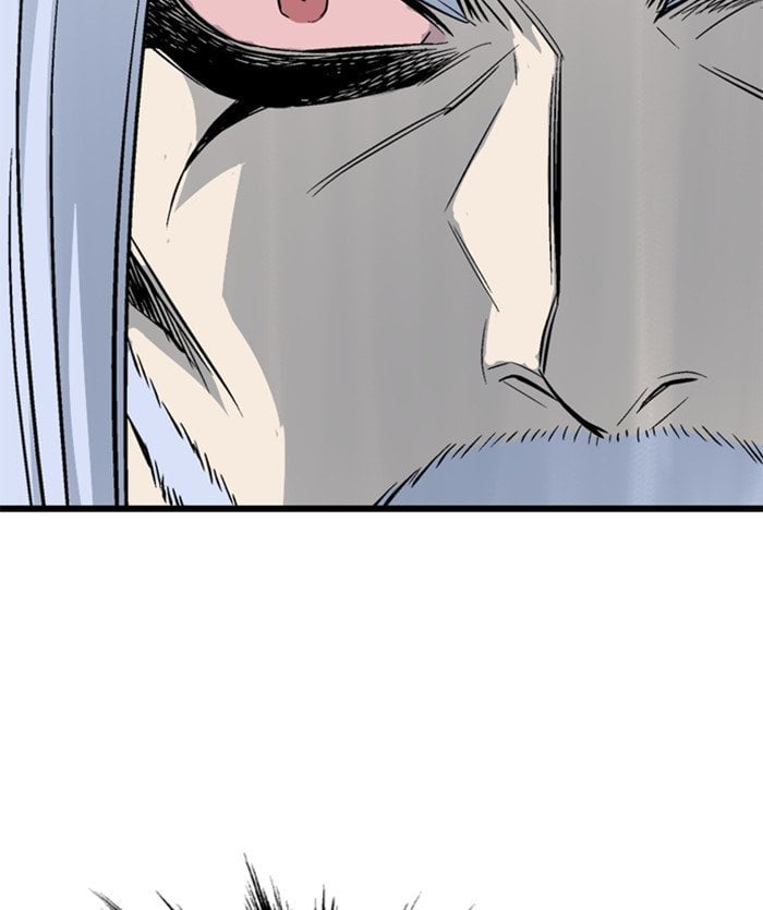 Gosu – Manga chapter 206 - page 96