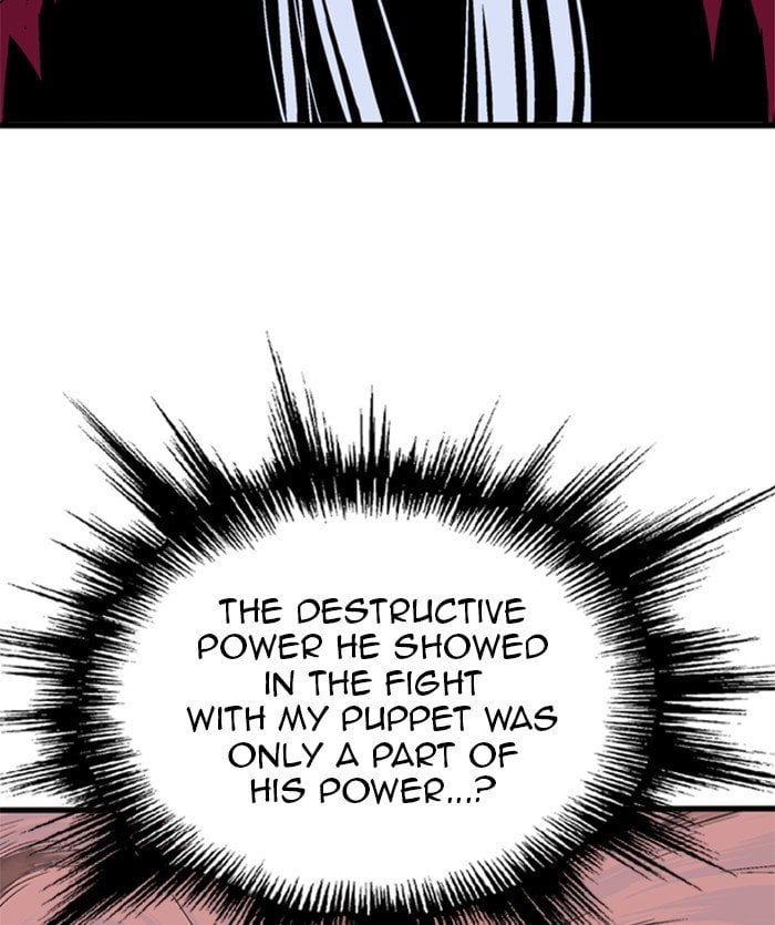 Gosu – Manga chapter 206 - page 98