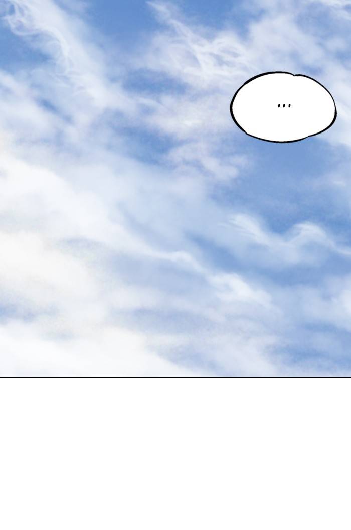 Gosu – Manga chapter 220 - page 102
