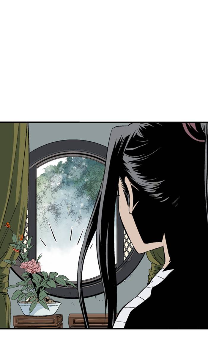 Gosu – Manga chapter 220 - page 106