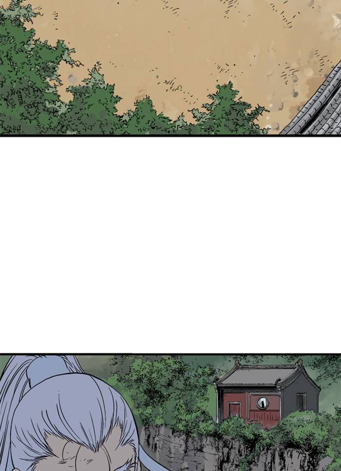 Gosu – Manga chapter 220 - page 108