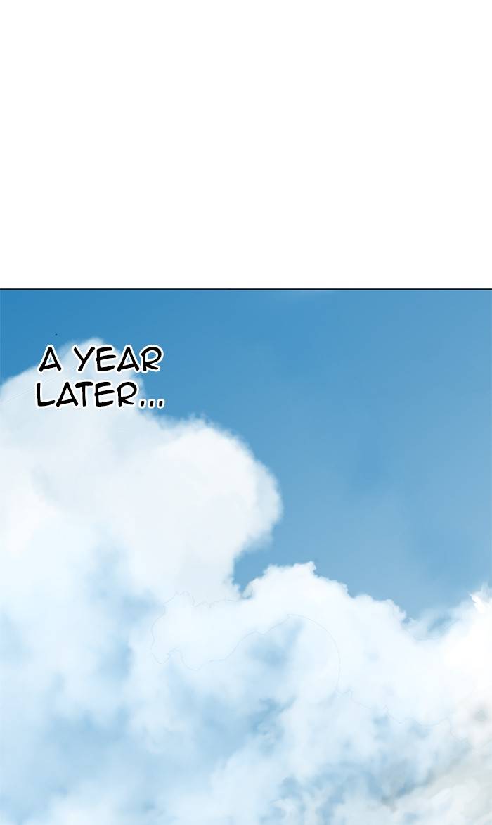 Gosu – Manga chapter 220 - page 117