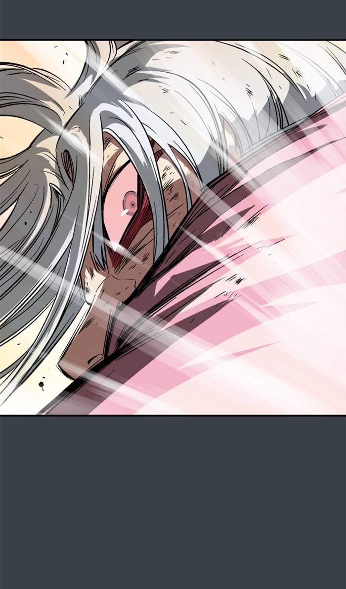 Gosu – Manga chapter 220 - page 18