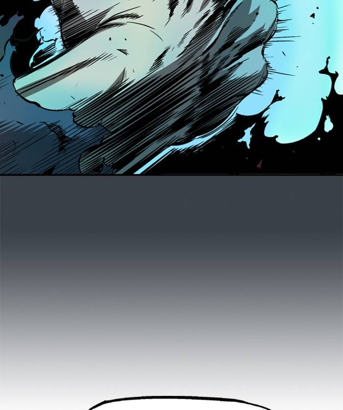 Gosu – Manga chapter 220 - page 23