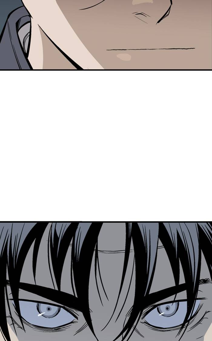 Gosu – Manga chapter 220 - page 25