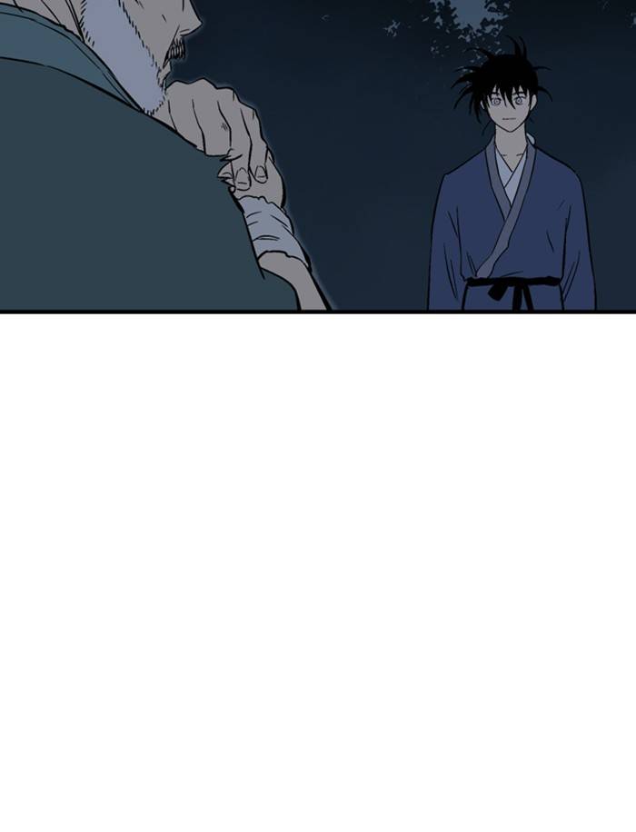 Gosu – Manga chapter 220 - page 28