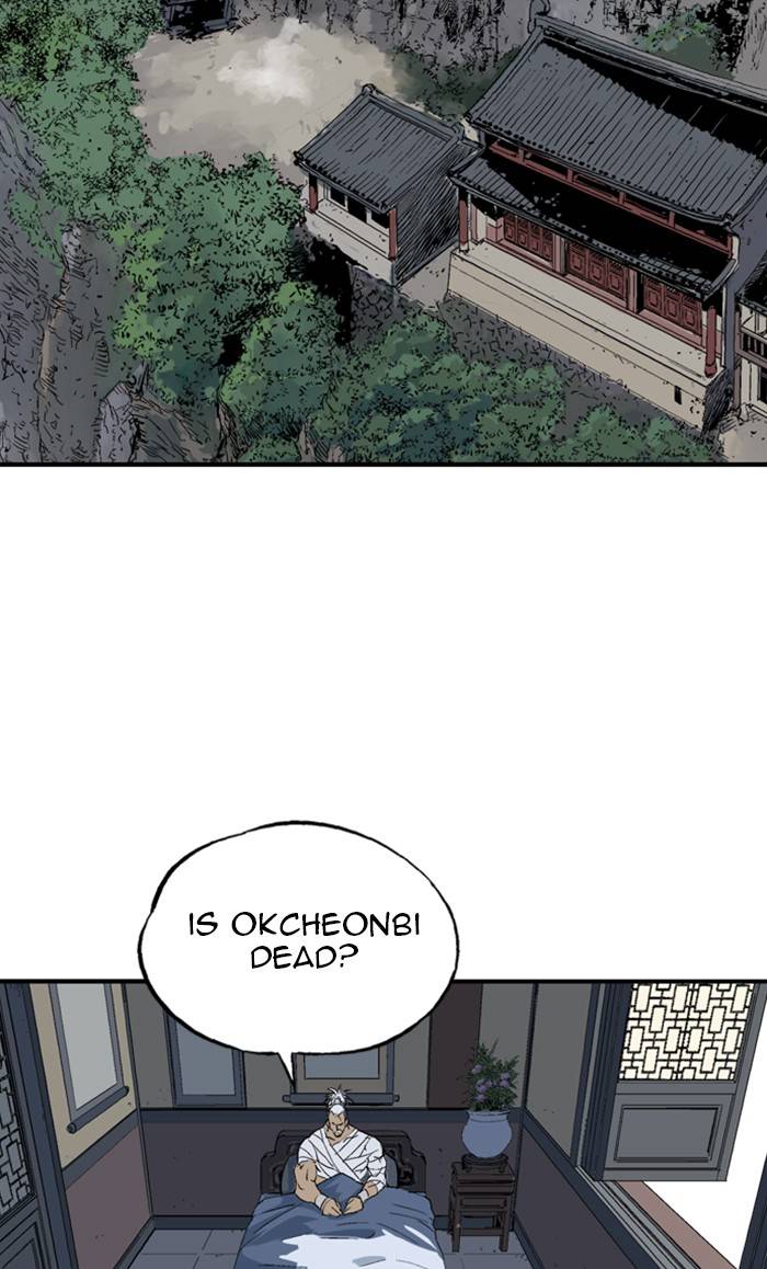 Gosu – Manga chapter 220 - page 73