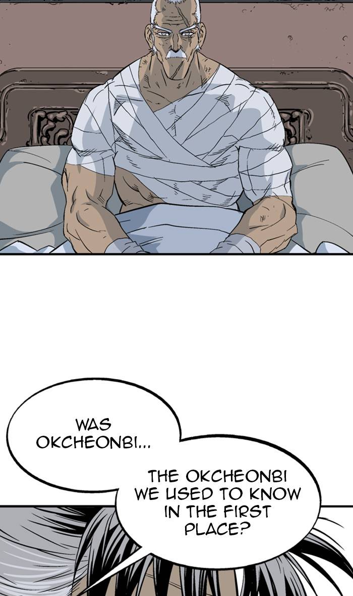 Gosu – Manga chapter 220 - page 76